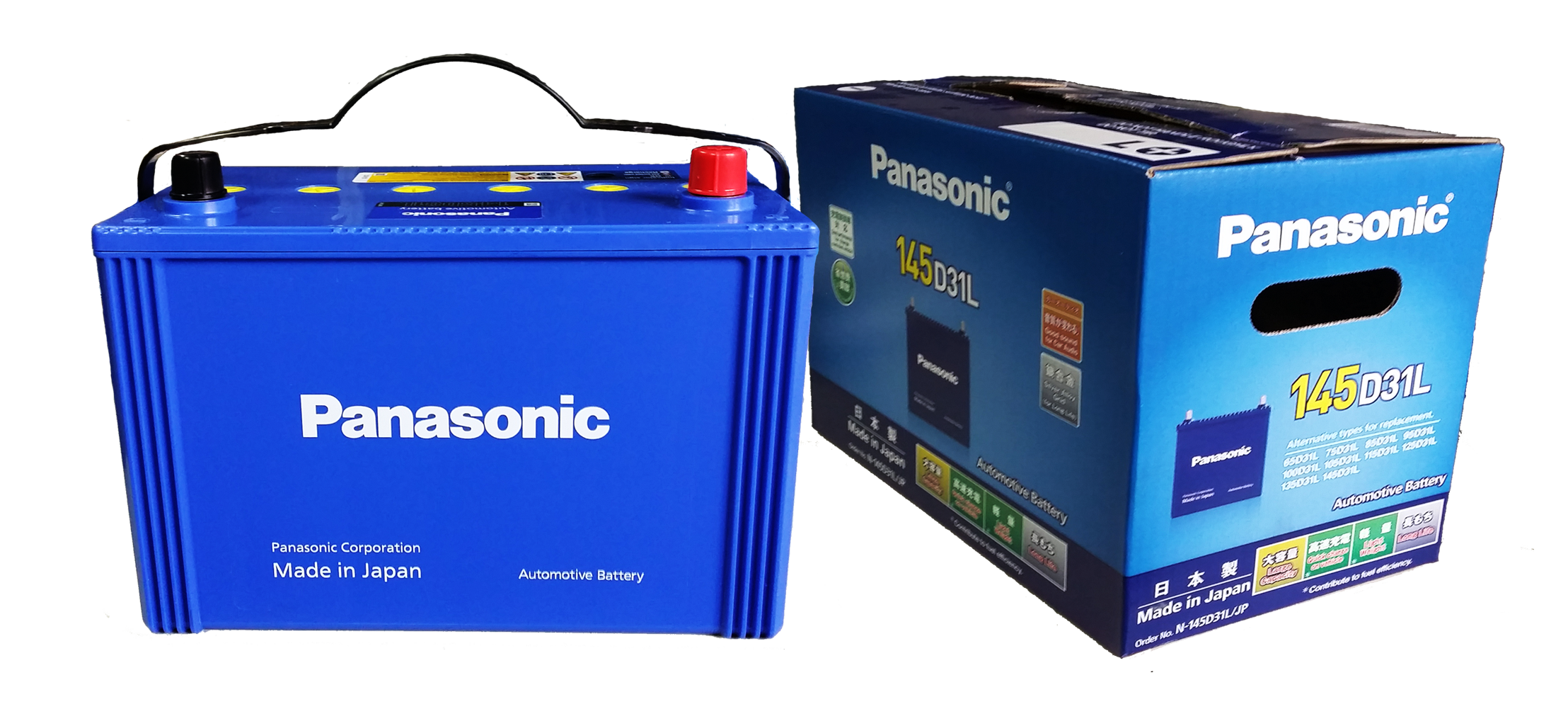 Panasonic batteries. Аккумулятор Panasonic Japan автомобильный. Аккумулятор Panasonic Blue Battery. АКБ Панасоник сини. АКБ Панасоник 90 для автомобиля.